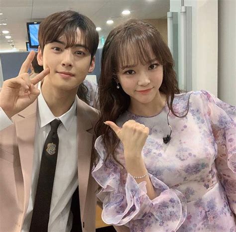 gugudan s sejeong astro s cha eun woo overflow with visuals in one frame kpoplover
