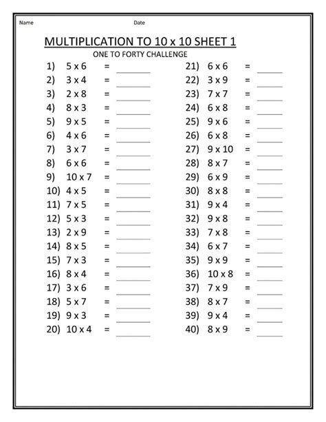 times tables drills speed | K5 Worksheets | Fun math worksheets, Kids