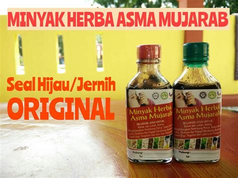 Check spelling or type a new query. Minyak Herba Asma Mujarab: Disclaimer Dari Minyak Herba ...
