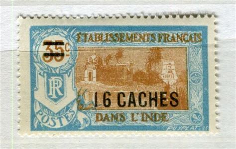 FRENCH COLONIES INDIA 1920s Early Surcharged Pictorial Issue Fine Mint