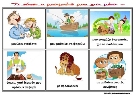 Ke designer seriesυψηλή απόδοση για χώρους υψηλής αισθητικής! Πίνακες αναφοράς για τη γιορτή του πατέρα | Γιορτή του ...