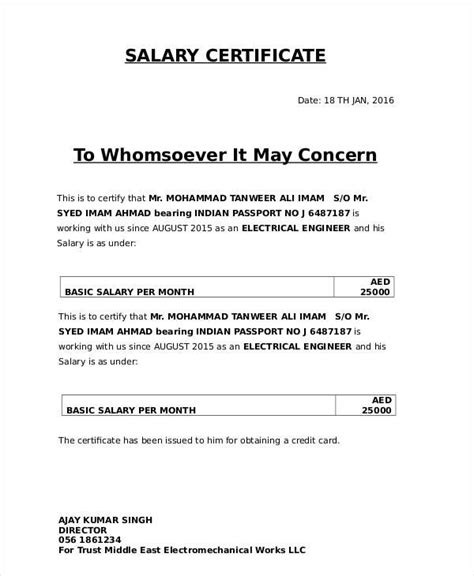 salary certificate formats  printable word