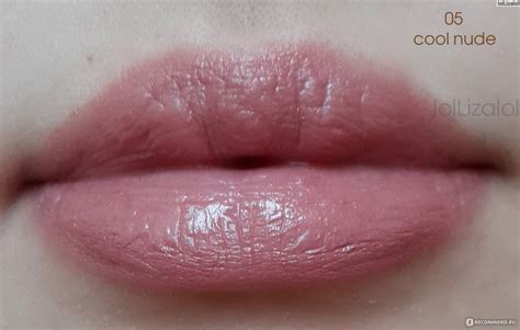 Essence Longlasting Lipstick Nude