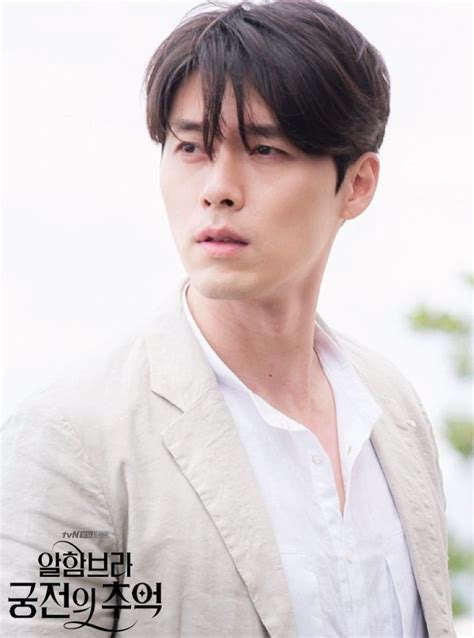 New Photos Of Hyun Bin And Park Shin Hyehas Been Revealed ヒョンビン