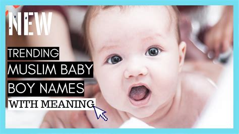 Trending Muslim Baby Boy Names With Meaning Youtube