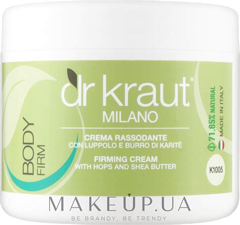 Dr. Kraut Firming Cream - Укрепляющий крем для тела с маслом Ши и ...