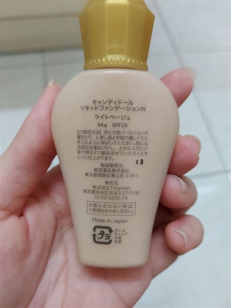 Japan Candydoll Liquid Foundation Beauty And Personal Care Face Makeup