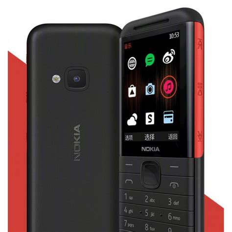 Nokia 5310 2020 Dual Sim Blackred Mobile Phone