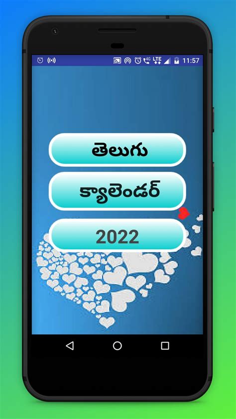 You can get tickets from ticketmaster here. Telugu calendar 2022 With Festivals for Android - APK Download