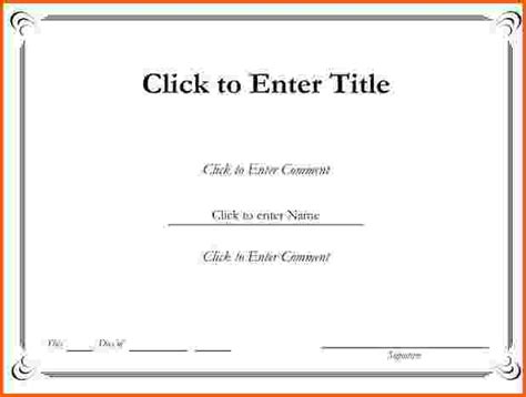 blank certificate certificate border template