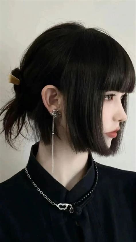 Share More Than 134 Hime Cut Hairstyle Super Hot Vn