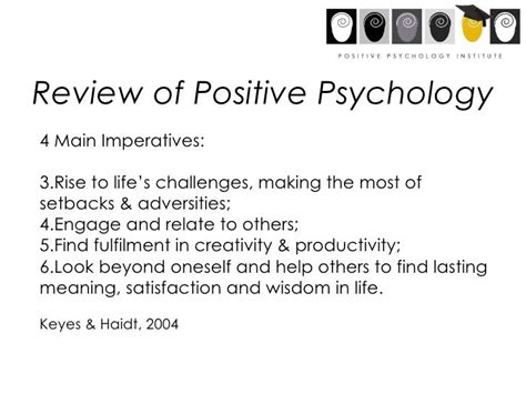 Positive Psychology Keynote