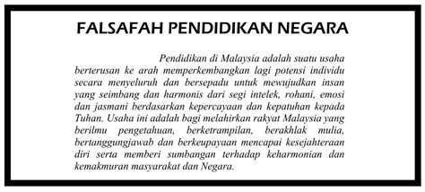 Pendapat yang lebih jelas lagi tentang filsafat antara lain dikemukakan oleh sidi gazalba. i) Falsafah Pendidikan Kebangsaan - SMK Tinggi Port ...