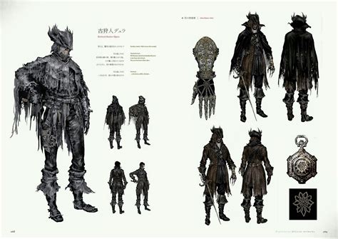 Bloodborne Concept Art Djura And Ashen Hunter Attire Concept Art Final