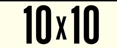 10x10 Teaser Trailer