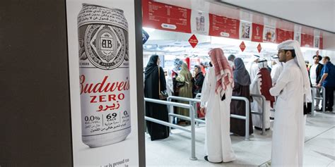 Qatar Just Spat In The Face Of Budweisers 75 Million World Cup