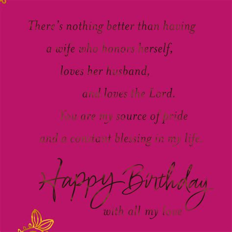 My Biggest Blessing Religious Birthday Card For Wife Greeting Cards