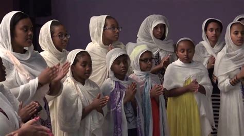 መዝሙር፦ ተዋሕዶ ሀይማኖቴ የጥንት ነሽ የእናትና አባቴ Ethiopian Orthodox