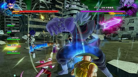 Dragon ball xenoverse ps3 iso, download game ps3 iso, hack game ps3 iso, game ps3 new 2015, game ps3 free, game ps3 google drive. Bandai Namco US on Twitter: ""My form is justice! My form ...