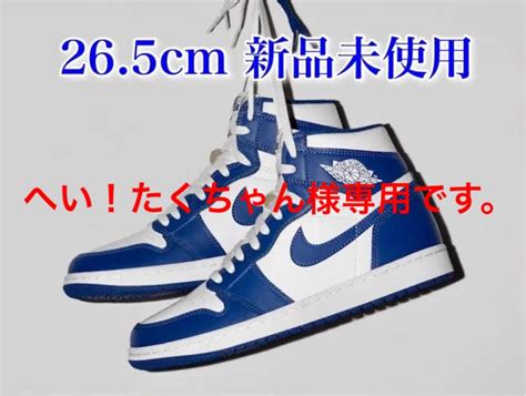Nike Air Jordan 1 Ko High Storm Blue ナイキエアジョーダン1ko ハイ ストームブルー Blog