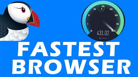 Fastest Web Browser In The World Youtube