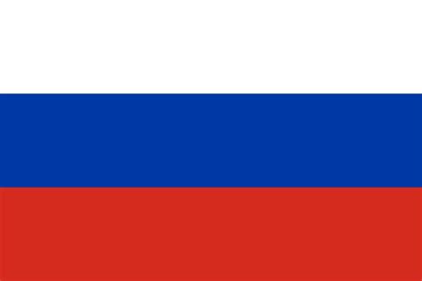 Meridian Zero Russia Federation Courtesy Flag 30 X 45cm From £1471