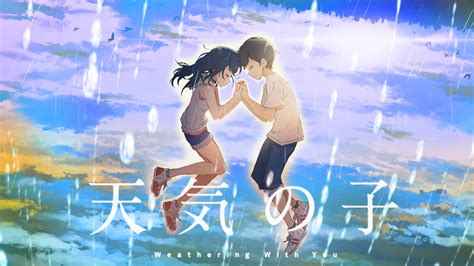 Grand Escape Radwimps Feat 三浦透子 Toko Miura Weathering With You Ost