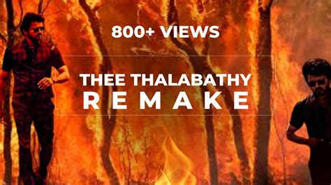 Thee Thalapathy Remake Jumbled Version Master Kuval YouTube