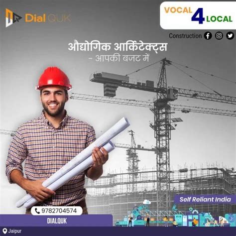 Building Construction Project At Rs 1595sq Ft Building Construction
