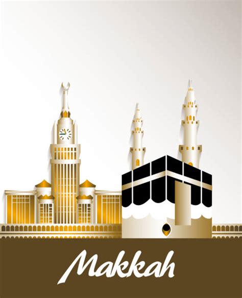 Silhouette Of Kaaba In Mecca Illustrations Royalty Free Vector