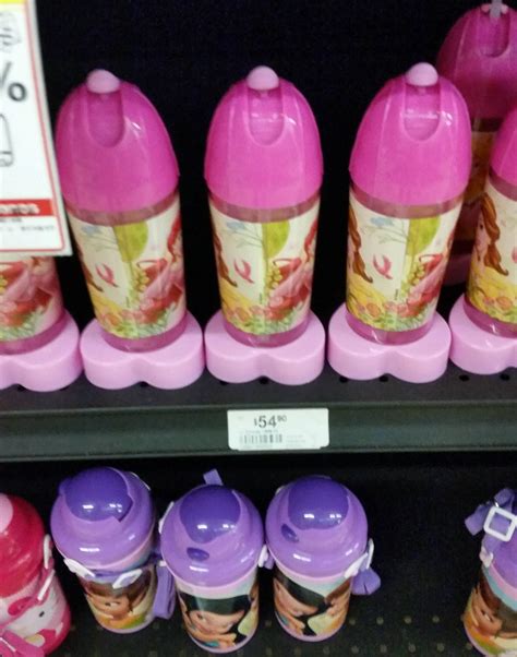 Water Bottle Designed For Young Girls Crappydesign