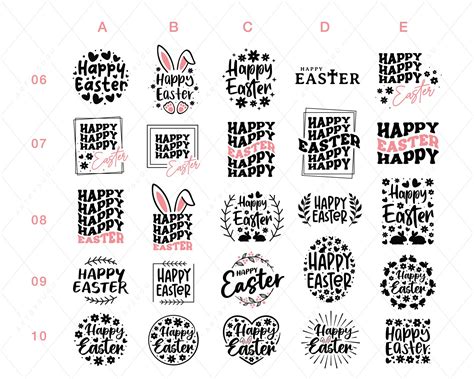 Happy Easter Svg Bundle Easter Svg Design Etsy