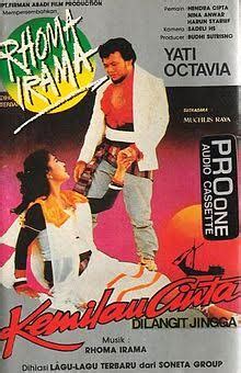 Sebuah film yang berasal dari negeri jiran malaysia ini merupakan film yang berganre flm romantis drama. Download Film Kemilau Cinta di Langit Jingga (1985) Full ...