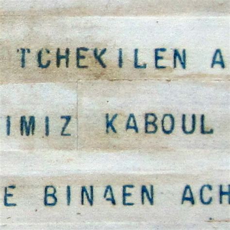 Tozsuz Evrak Transliterating Ottoman Turkish Latin Alphabets From