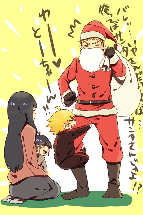 Uzumaki Family - NARUTO - Mobile Wallpaper #1820850 ...