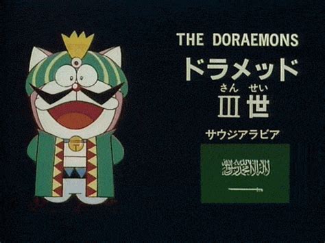 Dari Dorarinyo Hingga Dorapin Inilah 8 Dora Sahabat Doraemon Dari