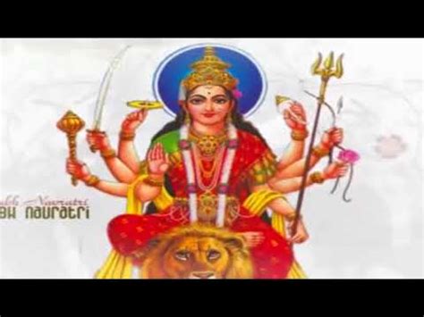 Durga Mantra Land LORD DURGE MANTRA CHANTING EXTREME Morning Mantra