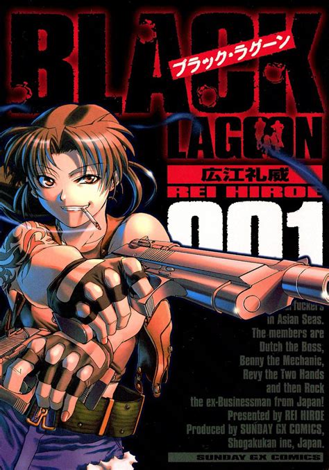 Descargar Black Lagoon Tomos Tomos Manga