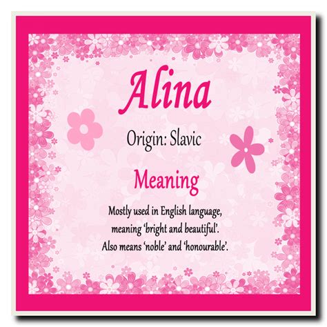 Alisa Personalised Name Meaning Certificate The Card Zoo