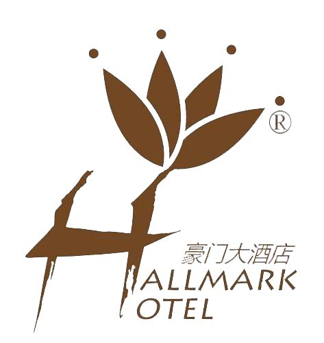 Hallmark regency hotel in johor bahru offers one of the most sought after locations in jb city center making it one the most ideal urban retreats for both business and leisure travelers. Promotion - Hallmark Hotel - Melaka | Johor Bahru