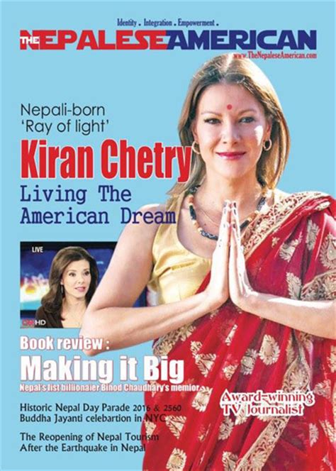 Nepalese American English Magazine For The First Time In The Usa Huffpost
