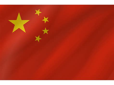 Chinese Flag Wave Png Transparent Image