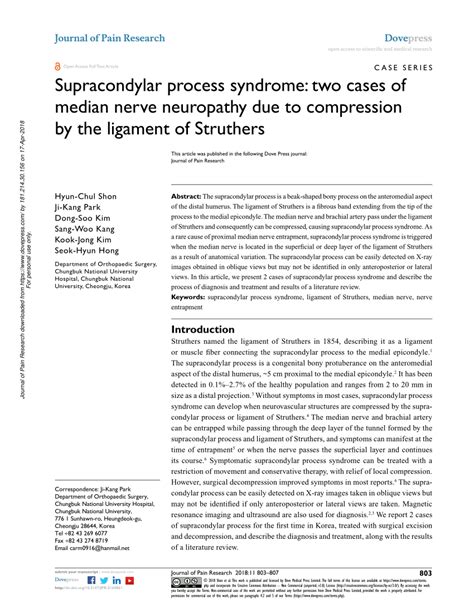 Pdf Supracondylar Process Syndrome Two Cases Of Median Nerve