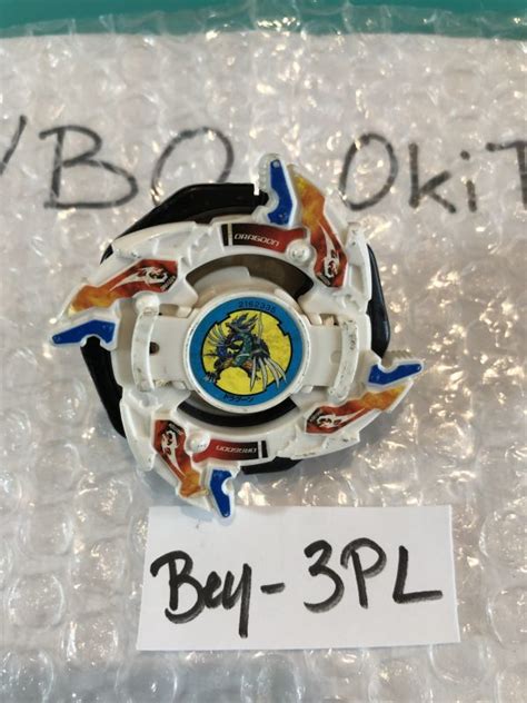 Beyblade Dragoon V2