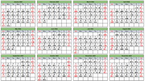 Chinese Calendar 2022 Excel