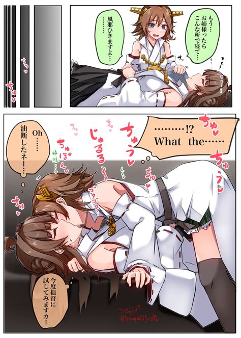 Kongou Hiei And Hiei Kai Ni Kantai Collection Drawn By Baileys Tranquillity Danbooru