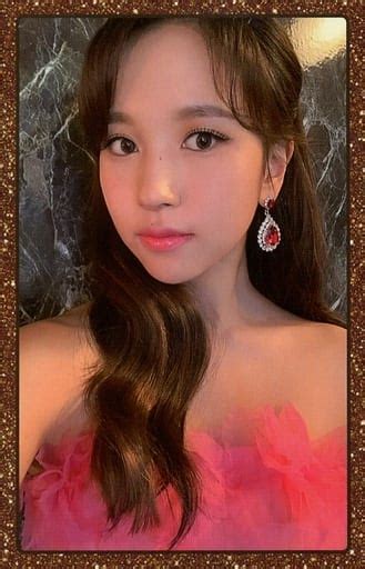 Twice Mina Gold Lame Frame Costume Pink Cd Feel Special
