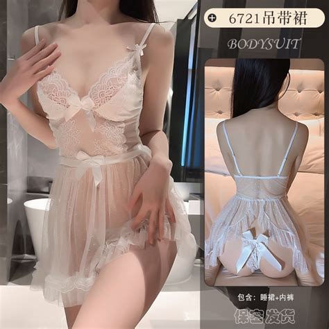 Sexy Lingerie Sexy Gauze See Through Sling Nightdress Temptation Hot Lace Passion Free Uniform