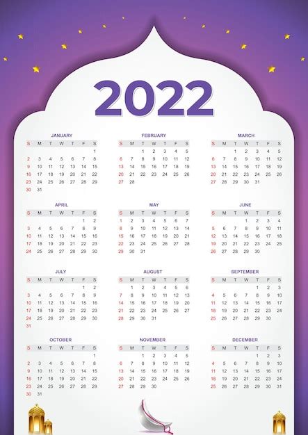 Islamischer Kalender Des Neuen Jahres 2022 Im Modernen Stil Premium