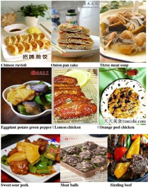 Some Of The Dishes Youll Meet In China If You Are Not Here At The